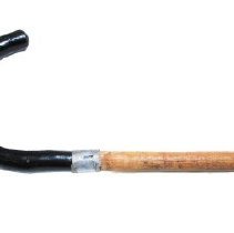 2019.003.001 B 2 Edited